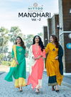 Mittoo Manohari 2 Latest fancy Designer Festive Wear Banarasi Viscose Readymade Salawar Suit Collection
