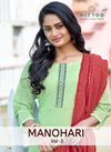 MITTOO MANOHARI VOL-3 Fancy Festive wear Heavy Designer Chanderi Jacquard  with Full Inner Readymade salwar Suit Collection