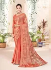 Modern By Ronisha Embroidery Diamond Work Wedding Sarees Wholesale Shop In Surat
