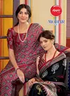 Mohar Vol 2 By Apple Japan Satin Printed Sarees Wholesale Market In Surat With Price