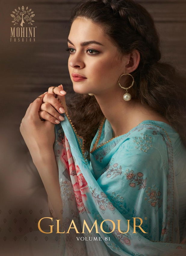 MOHINI GLAMOUR VOL-81 Latest Fancy Designer Festive Wear Muslin with Swarovski work Salwar Suit Collection