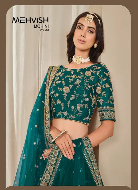Mohini Vol 1 By Mehvish Art Silk Occasion Wear Lehenga Choli Wholesale Online