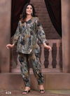 Moksh Co Ord Moon Premium Chanderi Kurti Bottom Catalog
