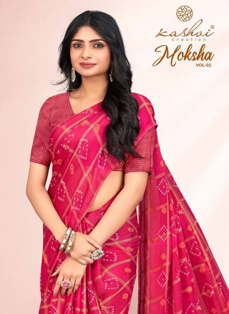 Moksha Vol 2 By Lt Kashvi Viscose Printed Sarees Wholesale Clothing Suppliers In India Catalog