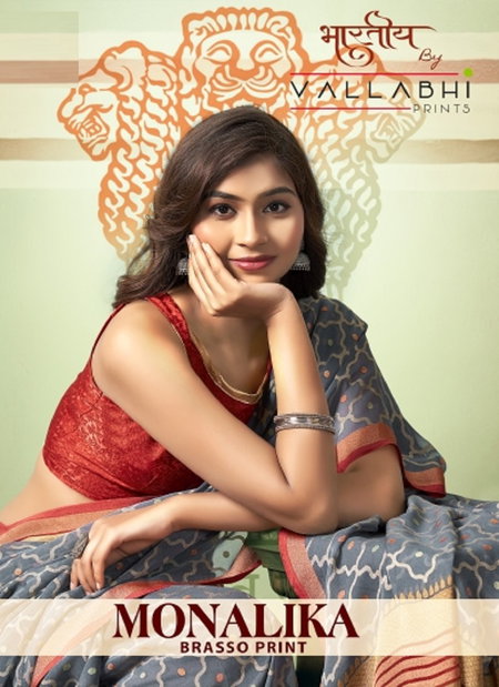 Monalika By Vallabhi Printed Brasso Sarees Wholesale Shop In Surat