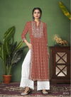 Monsoon 5 Nx By Maisha Designer Kurti With Bottom Catalog