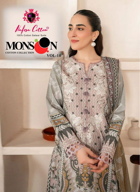 Monsoon Vol 14 By Nafisa Karachi Cotton Dress Material Wholesale Shop In Surat Catalog