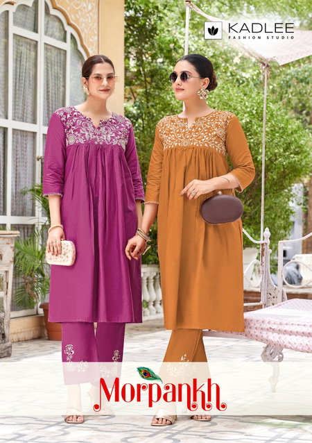 Morpankh By Kadlee Rayon Flex Kurti With Bottom Exporters In India
