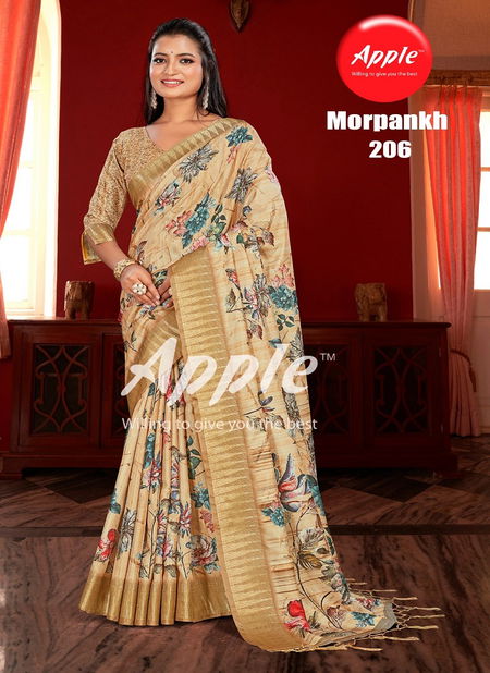 Morpankh Vol 2 By Apple Manipuri Designer Sarees Suppliers In India Catalog