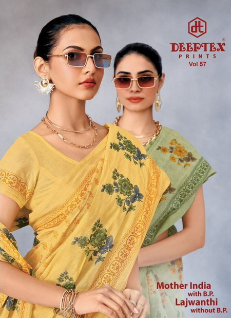 Mother India Vol 57 By Deeptex Cotton Printed Surat Daily Wear Saree Wholesale Market