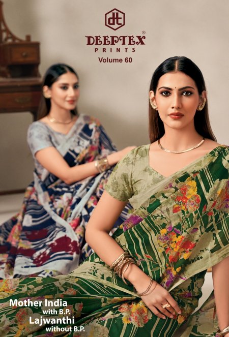 Mother India Vol 60 By Deeptex Cotton Printed Saree 