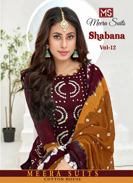 Ms Shabana Vol 12 Cotton Printed Dress Material Wholesale Shop In Surat