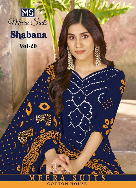 Ms Shabana Vol 20 Fancy Cotton Printed Dress Material Wholesale Online
