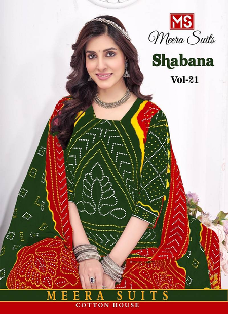 Ms Shabana Vol 21 Cotton Printed Dress Material Wholesale Price In Surat

