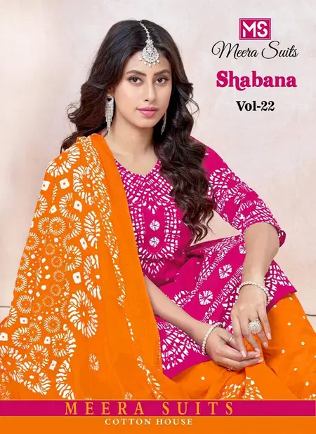 Ms Shabana Vol 22 Cotton Punjabi Surat Dress Material Wholesale Market
