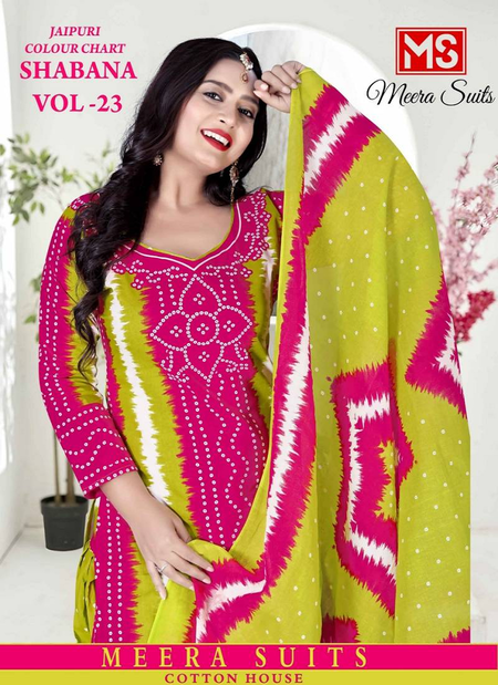 Ms Shabana Vol 23 Punjabi Cotton Printed Dress Material Orders In India
