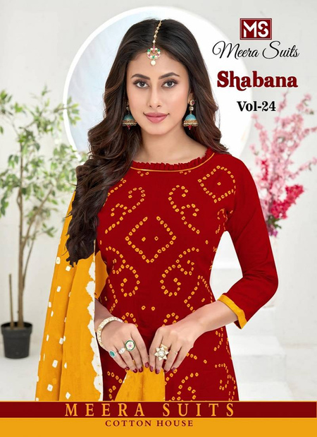 Ms Shabana Vol 24 Fancy Cotton Wholesale Dress Material Suppliers In Mumbai
