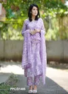 MT Special Cotton Printed Kurti With Bottom Dupatta Wholesale Market In Surat
