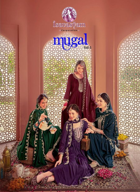 Mugal Vol 1 By Isavasyam Georgette Shimmer Anarkali Kurti Bottom With Dupatta Wholesale In India Catalog