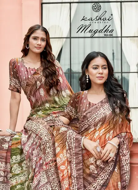 Mugdha Vol 4 By Kashvi Dola Prizm Designer Saree Wholesale Price In Surat
