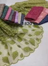 Multi Hijab 1820 Latest Fancy Casual Wear Hosiery Cotton Arabian Pallu Two Side Hijab Collection
