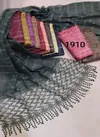 Multi Hijab 1910 Fancy Designer Casual Wear Hosiery Cotton Islamic Collection