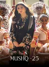Mushq 25 By Deepsy Cotton Embroidery Pakistani Salwar Suit Suppliers In India