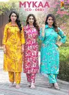 Mykaa By Master Chanderi Roman Printed Cord Set Suppliers In India