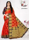 Myra 6093 Latest fancy Designer Festive Wear Banglory Silk Saree Collection
