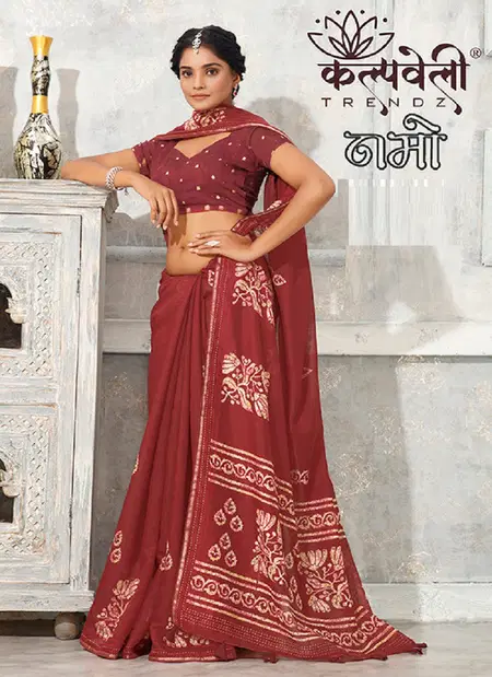 Namo 53 By Kalpatru Mirror Work Cotton Sarees Wholesale Price In Surat