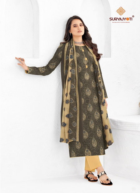 Nargis Vol 23 By Suryajyoti Cotton Printed Dress Material Wholesale Price In Surat
