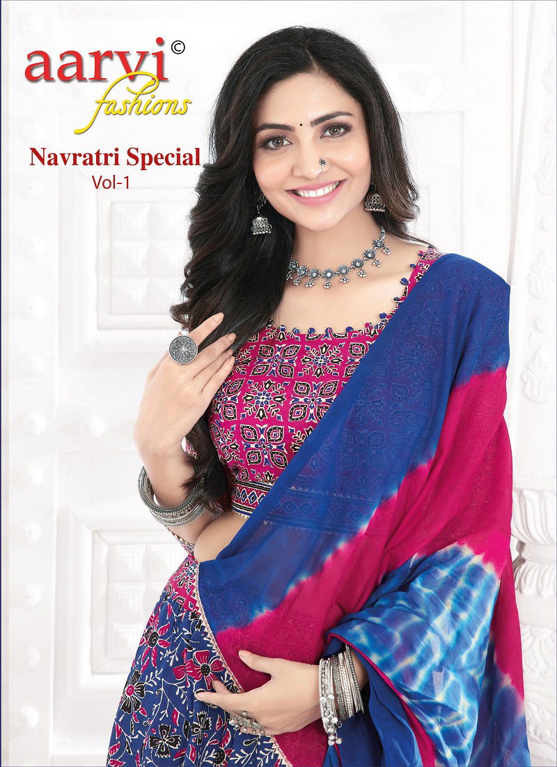 Navaratri Vol 1 By  Aarvi Cotton Printed Lehenga Choli Wholesale Price In Surat Catalog