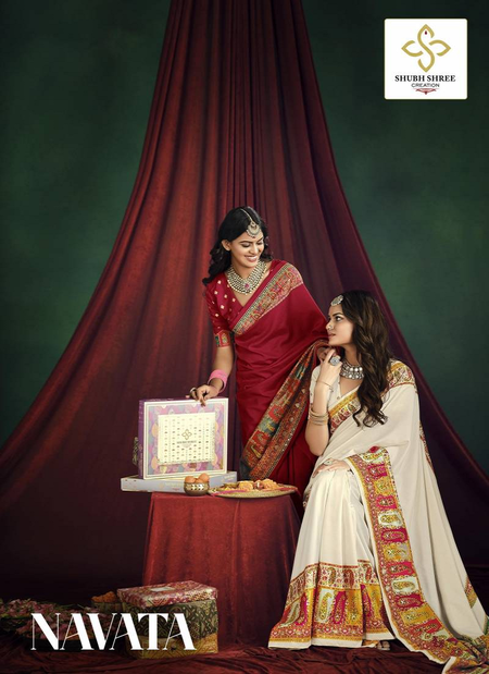 Navata By Shubh Shree Tussar Silk Traditional Saree Wholesale Online
