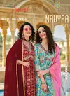 Navya Vol 1 By Passion Tree Printed Alia Cut Kurti With Bottom Dupatta Wholesale Shop In Surat