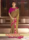 Navyanshi Vol 3 By Vallabhi Brasso Floral Printed Saree Suppliers In India