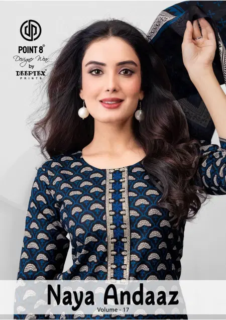 Naya Andaaz Vol 17 Deeptex Cotton Kurti With Bottom with Dupatta Collections