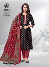 Naya Andaaz Vol 9 By Deeptex Cotton Printed Kurti   Bottom With Dupatta Suppliers In India