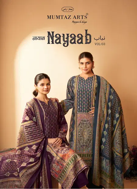 Nayaab Vol 3 By Mumtaz Viscose Muslin Digital Printed Dress Material Suppliers In Mumbai Catalog