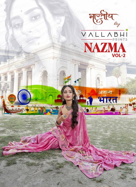 Nazma Vol 2 By Vallabhi Brasso Printed Sarees Wholesale Price In Surat
