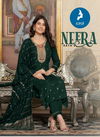 Neera By Kaya Jacquard Rayon Designer Kurti With Bottom Dupatta Wholesale Shop In Surat