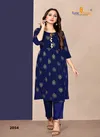 NEHA NEW PINCH Fancy Designer Ethnic Wear rayon foil Print Kurti With Bottom Collection
