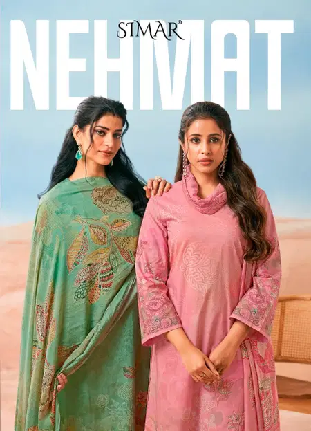 Nehmat By Glossy Simar Lawn Cotton Printed Bulk Dress Material Orders In India