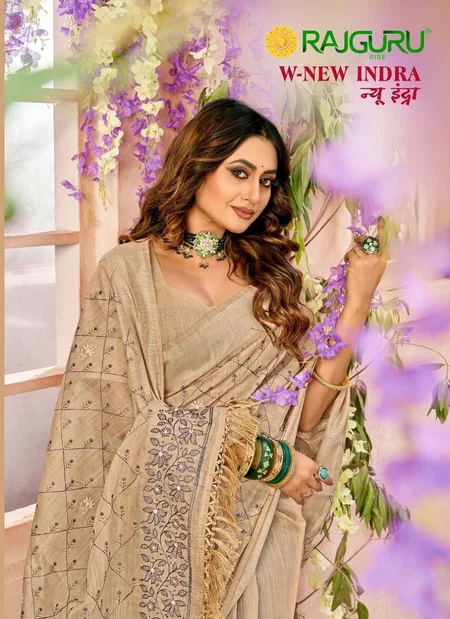 New Indra By Rajguru Cotton Daily Wear Saree Wholesale Price In Surat