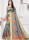 New Launch Of Stylish Festive Wear Handloom Silk Saree Collection 
