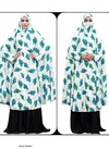 New Stretchable Chaderi Wholesale Abaya  Free From Chest With Length 60 inch 