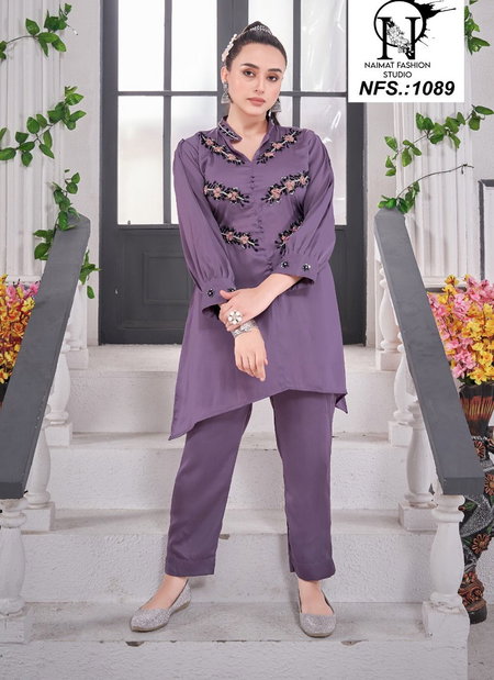 NFS 1089 Imported Fancy Top With Bottom Catalog