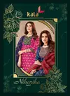 Niharika Vol 2 By Kala Printed Cotton Kurti With Bottom Dupatta Wholesale Price In Surat