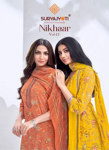 Nikhaar Vol 12 By Suryajyoti Cotton Kurti With Bottom Dupatta Wholesale Price In Surat
