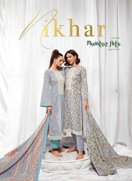 Nikhar By Mumtaz Arts Heavy Printed Pure Lawn Camric Cotton Dress Material Wholesalers In Delhi Catalog