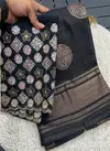 Nitya Gaurika Designer Chiffon Sarees Suppliers In India